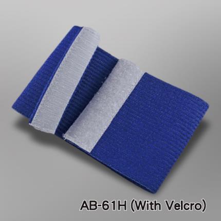 Arm Band with Velcro