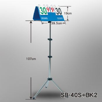 Anzeigetafel mit Ständer, SB-40S+BK2