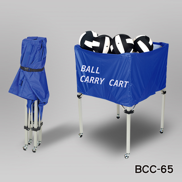 Ball Carry Cart