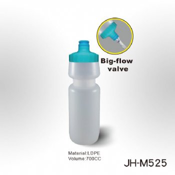 水壺, JH-M525