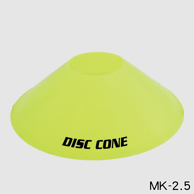 2.5" Disc Cone