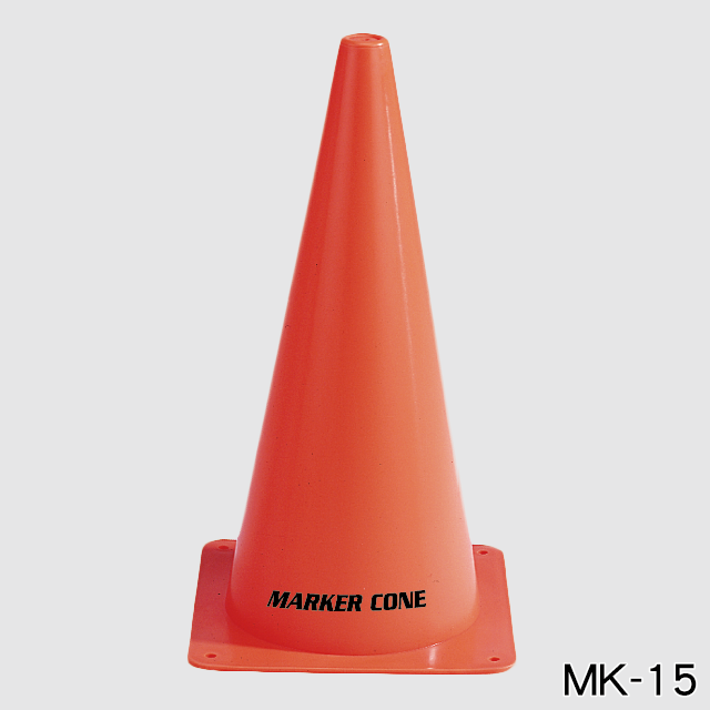 15" Marker Cone