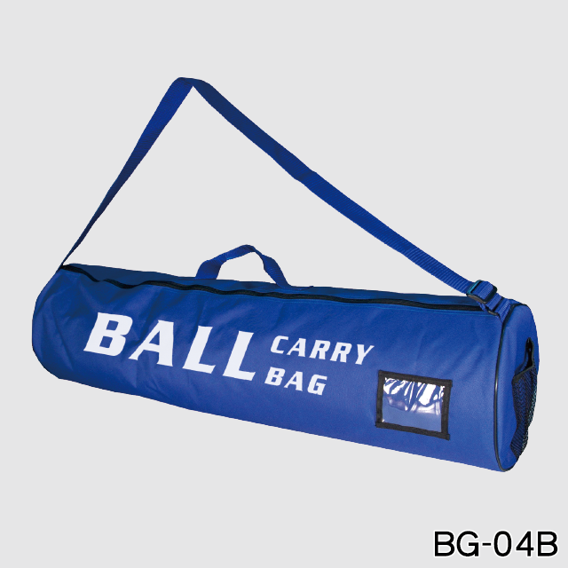 Ball Carry Bag for 4 Basketballs