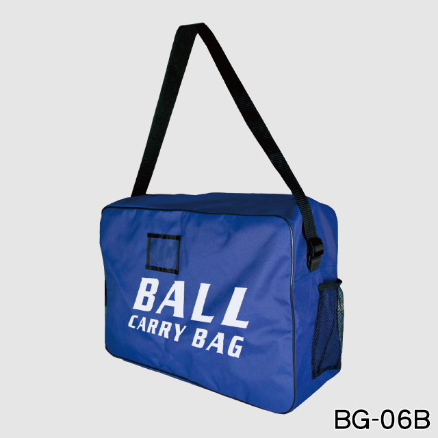 Ball Carry Bag for 6 Basketballs