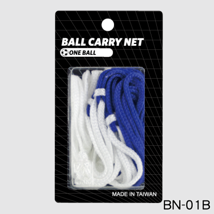 球網袋, BN-01B