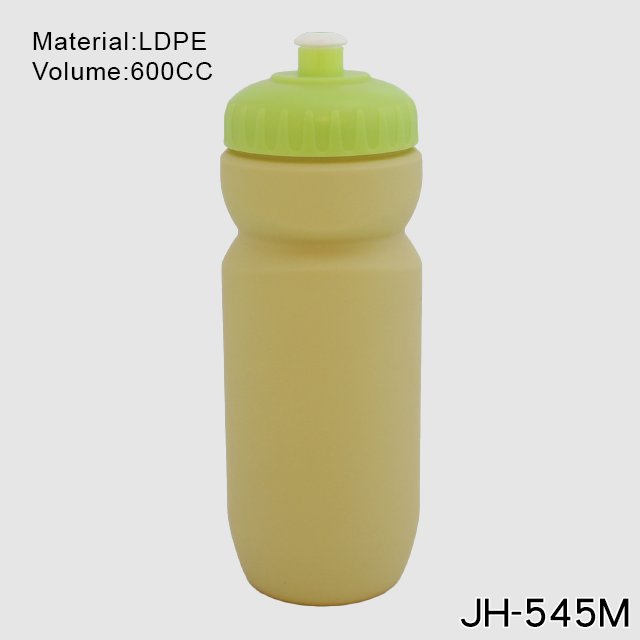 水壺, JH-545M