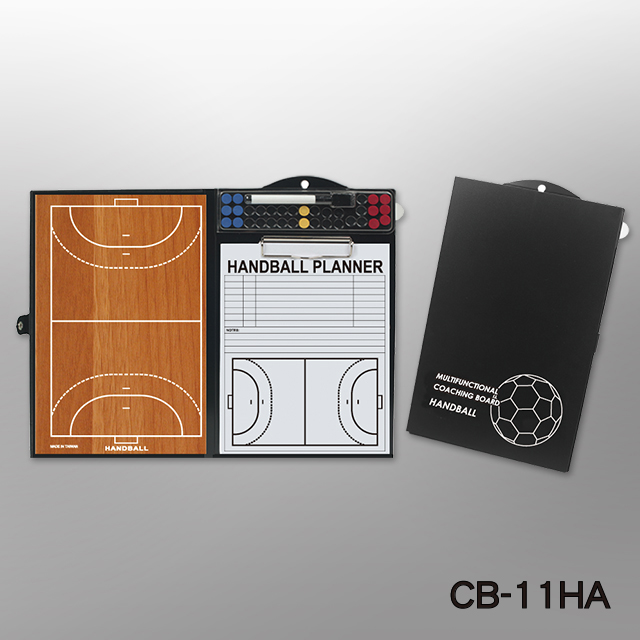 Handball Multi Functional Coaching Board (CB11HA) Jiao Hsiung