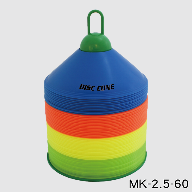 2.5" Disc Cone Set